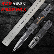 Outdoor portable folding knife anti-body cold weapon survival military knife high hardness wild sharp mini fruit knife