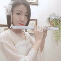 Mengxi jade flute White Jade ancient style female non-film hole Piccolo jade color professional performance test Hanfu instrument cos