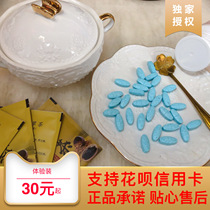 yue compound plant for milk change, Yueyue candy milk tablet, Yueyue milk tablet, Yisen enzyme candy milk tablet