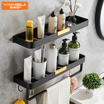 Punch-free light luxury black gold toilet rack bathroom wash table cosmetics storage rack with towel bar wall Wall