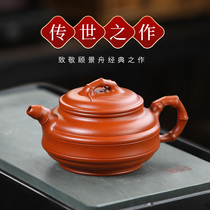 Yixing Gaogong purple sand pot bamboo drum pot pure handmade high-end authentic original mine vermilion mud household teapot tea set