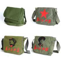Army Green old school bag 70 nostalgic yellow satchel performance Red Army canvas backpack for the people Lei Feng bag shoulder