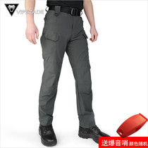 VIPERade gravel IX7 ruling officer tactical long pants light and thin elastic body summer slim fit outdoor pants