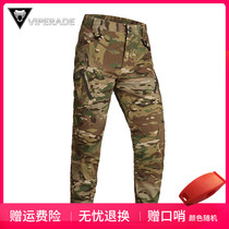 VIPERADE Viper Harlan tactical trousers military fans camouflage tide style bunches leg pants men casual personality