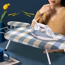 Ironing board small ironing board household folding table iron ironing pad mini ironing table clothes shirt board rack