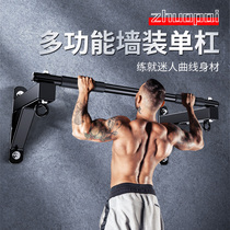 Chong-up wall door horizontal bar home indoor double pole hanger exercise home sports exercise fitness equipment