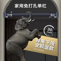 Pull-up indoor horizontal bar home Ring children swing children children stretching non-punching door fitness equipment