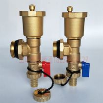All-copper geothermal floor heating water separator end integrated tail piece 1 inch automatic exhaust valve DN25 manual water discharge valve