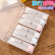 Travel bottle set Empty Bottle shampoo shower gel hand sanitizer squeeze bottle toiletries portable small bottle