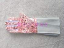 Fencing equipment Jianli Ji sword new style (with non-slip particles) washable three-use competition leather gloves