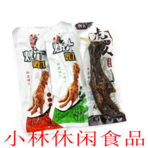 Old name flower popping juice chicken claw original fragrance spicy smell spicy tiger skin chicken claw New date 10kg