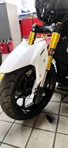 2020 NMAX155 Fork Front Shock Absorbing Taiwan YCR33 Core Inverted Fork Damping Adjustable Spot