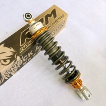 Peugeot SF4 Fuxi AS125 Qiaoge I Eagle Cruiser Eagle 125 modified shock absorber Taiwan RPM GII