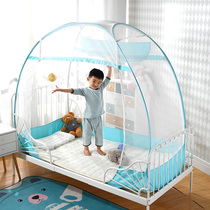 Childrens bed mosquito net boy anti-fall bed crib Millon bed yurt free installation 80 160 Universal