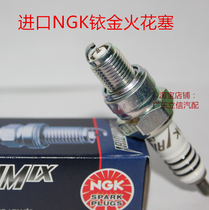 Passionate Iron Ride AD125 Little Ghost 125 Warcraft 125 Liberty Man 125 Imported NGK Iridium Spark Plug
