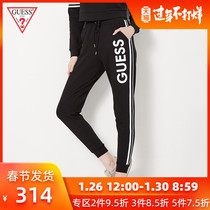 Guess women's solid letter logo casual pants-q93q18r8pt0