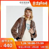 Guess women's solid casual short coat-q93l12r03p0