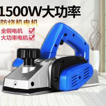 Cutting board leveling device Small electric planer desktop woodworking table portable high-precision multi-function hand push new electric