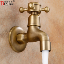 Antique European-style all-copper 4-point washing machine faucet Retro extended quick-opening wall nozzle thickened single cold water faucet
