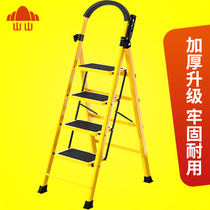 Shanshan folding ladder Aluminum alloy elevator Household telescopic herringbone ladder thickened multi-function escalator Indoor ladder