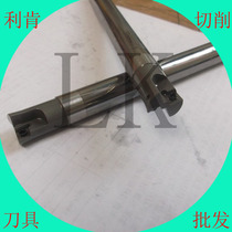 Tungsten steel shockproof inner hole tool bar CNC turning tool Rod C04G-SCLCR03 boring 5mm small hole Inner Wheel tool bar boring tool