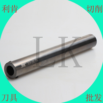 C19 C24 C32 handle tungsten steel anti-seismic boring bar alloy shock-proof fine boring tool fine-tuning boring tool CBH BTG