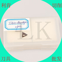 Diamond blade gemstone blade TBGT060102 TPGH090204 PCD material boring knife grain