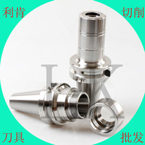 Taiwan high precision face milling cutter BT50-ER32-100-250 Machining center shank Milling machine with ER shank