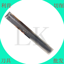 Boring 25-47 hole 24 handle tungsten steel rod CBH25 boring C24-SCK2-180 two-end processing fine boring tool