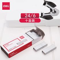Daili Staples Universal 0012 Booking Regular Staples No. 12 Staples Book 24 6 Staples Official Standard Binding Books Office Supplies Staples