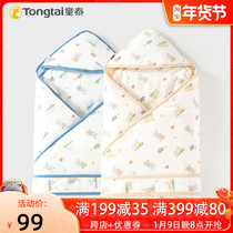 Tongtai baby bag autumn and winter thick delivery room warm newborn baby delivery room supplies