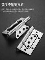 304 stainless steel primary-secondary hinge 4 inch house wood door free from notching bearing hinge 5 inch black thickened foldout muted