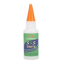 I Mesa stone glue stone quick-drying natural glue gap Dali fracture repair stone repair large splicing glue Jade repair