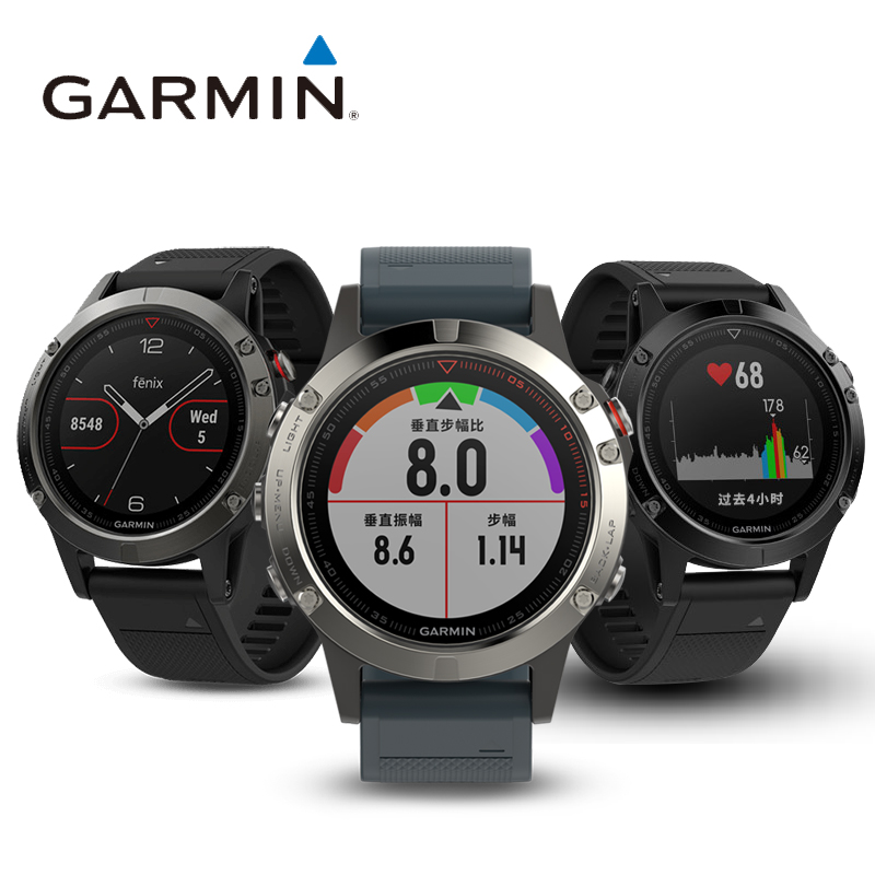 garmin fenix 5 heart rate while swimming