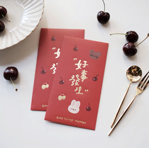  2021 red envelope wedding universal personality creative wedding red envelope bag original full moon return gift long red envelope customization