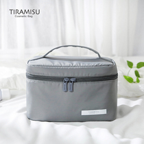 Cosmetic bag female portable travel high-end simple finishing bag large capacity wash bag cosmetics storage bag storage bag