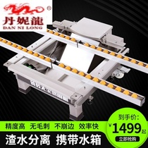 Tile Chamfering Machine 4 desktop chamferer small high precision cutting machine dust-free edge angle Chamfering artifact