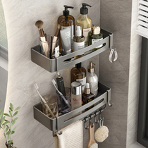 Gun ash-free punching bathroom rack shower room toilet bathroom corner basket corner toilet wall storage rack