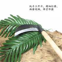 Semi-forged sickle head manganese steel wooden handle sickle cutting knife weeding rice cutting wheat small cutting leek cutting vegetables