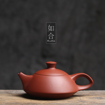 Old craft Zhu mud pot Chaozhou specialty gift gift traditional hand-held handmade pot Tea Teapot Zhang Lin Hao Shouzhi pot