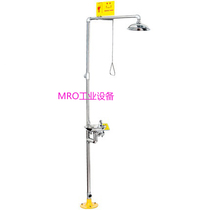 Aijie shield compound shower eye washer Emergency shower eye washer AJD-6880071
