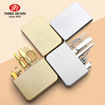 Nail Clippers nail clippers set South Korea 777 original imported German home full set of anti-splash nail clippers set
