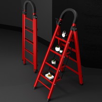 Ladder Home Herringbone Ladder Folding Indoor Thickened Stairs Light Multifunction Dentall Climbing Ladder Telescopic Escalator stool