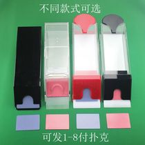 Baccarat covered dealer Acrylic transparent high-grade dealer boots can be loaded with 8 playing cards