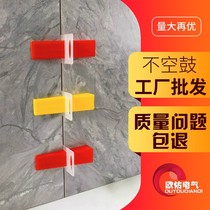 Ceramic tile leveler locator wall tile leveler floor tile heave base clip paste stone plate