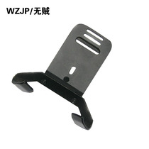 WZJP no thief third generation improved version MICHM88 helmet special night vision bracket military fans outdoor equipment