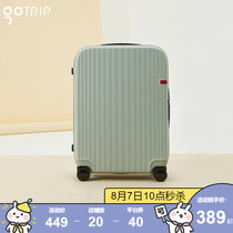 gotrip suitcase female small 20 inch lightweight ins net red trolley box trend boarding box student suitcase