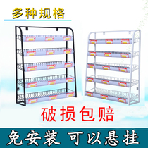 Cash register shelf chewing gum rack convenience store supermarket snack food display rack wall-mounted small shelf
