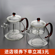 Electric pottery stove heat-resistant glass steam teapot teapot steam boiling teapot black tea Puer kettle brewing teapot home
