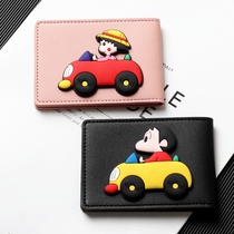 Motor Vehicle Driving License Leather Jacket Womens Cartonka Purse Net Red License Book Driving License Book Two-in-one Protective Sleeve Boys